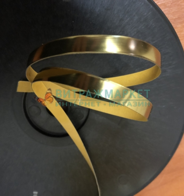 Свинцовая лента Decra Led Brass 9 мм/50 м (латунь, глянцевое золото)